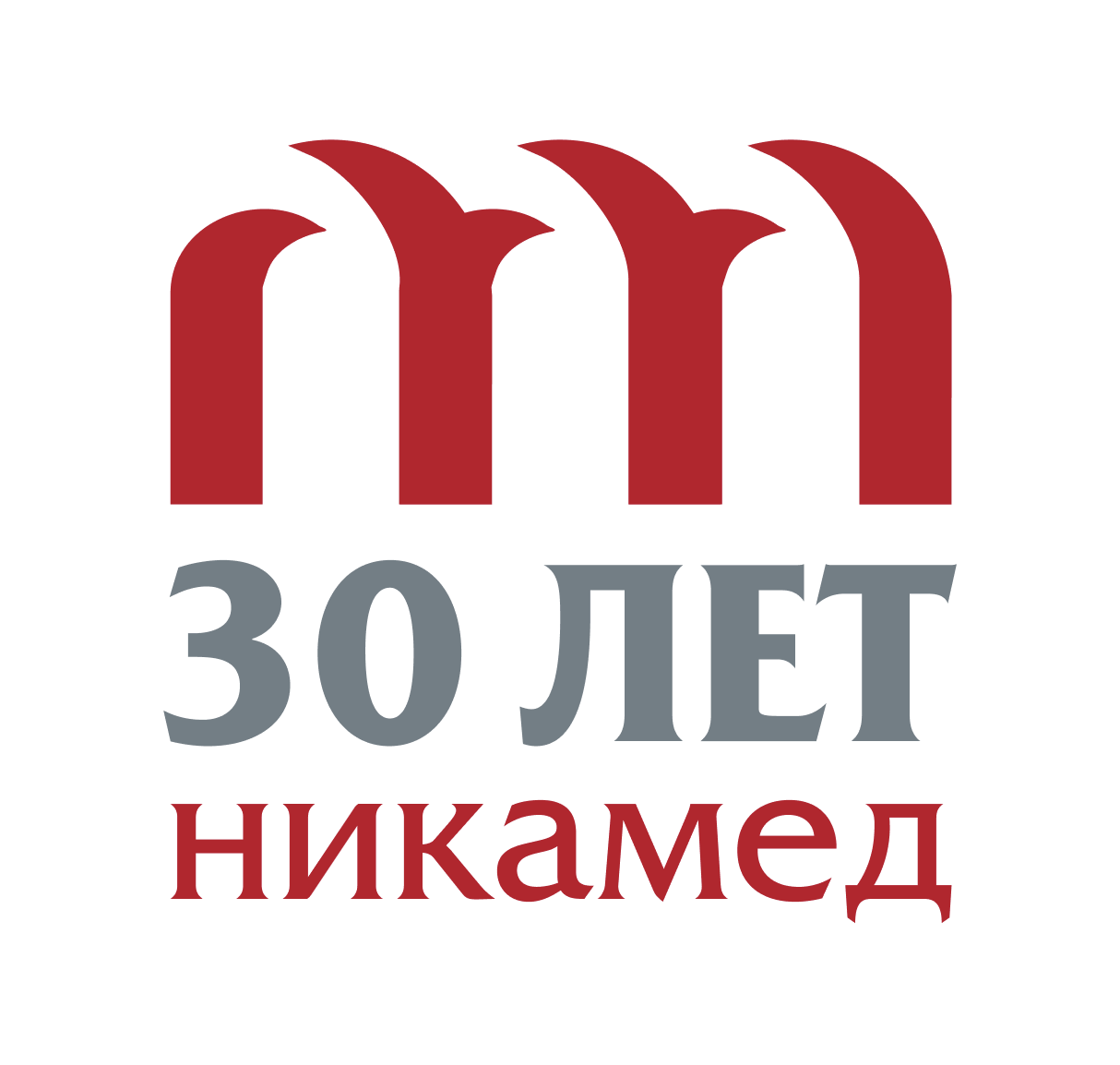 Логотип НИКАМЕД